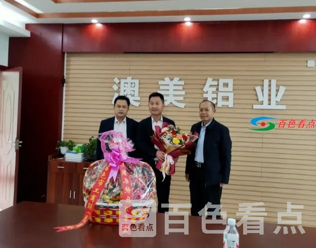 QQ截图20210128203804.webp