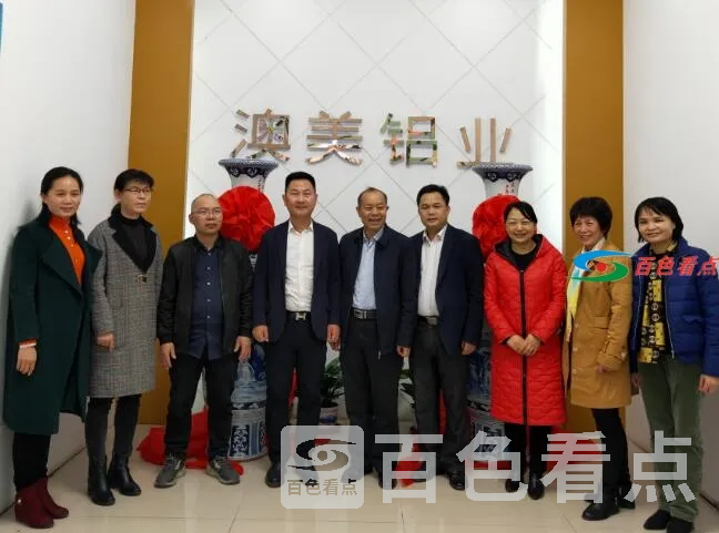 QQ截图20210128203814.webp