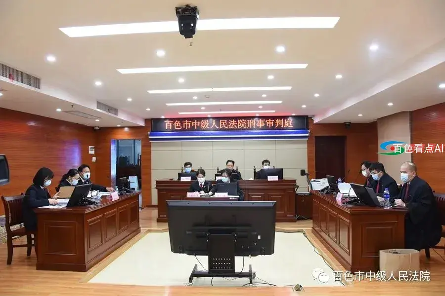 微信图片_20210129090005.webp