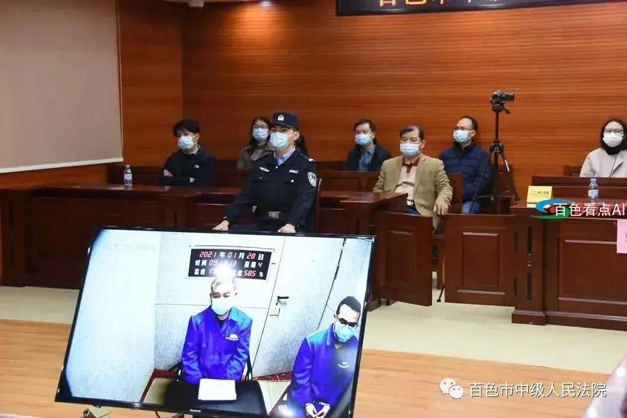 微信图片_20210129091614.webp