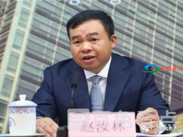 微信图片_20210129091631.webp