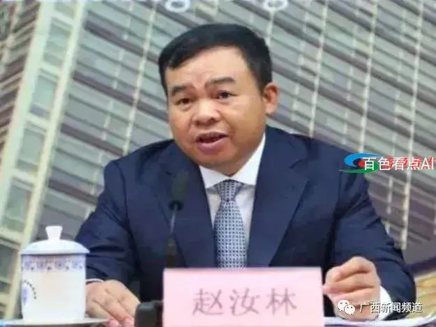 微信图片_20210129091631.webp
