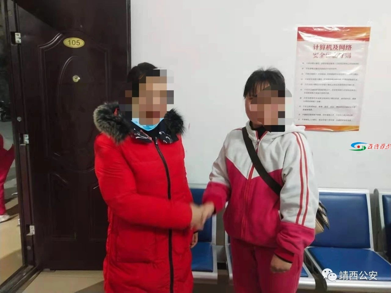 微信图片_20210129092203.jpg
