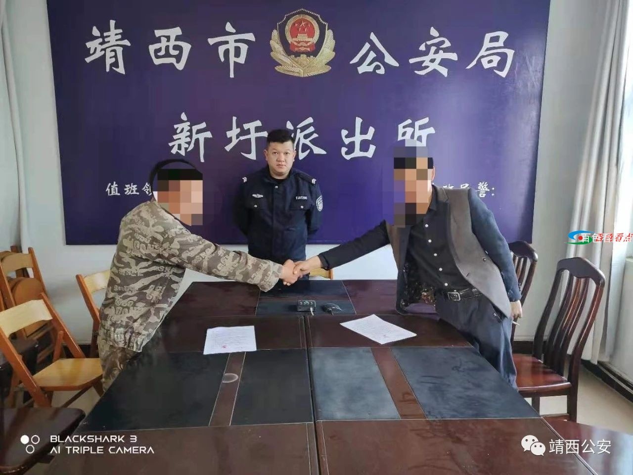 微信图片_20210129092207.jpg