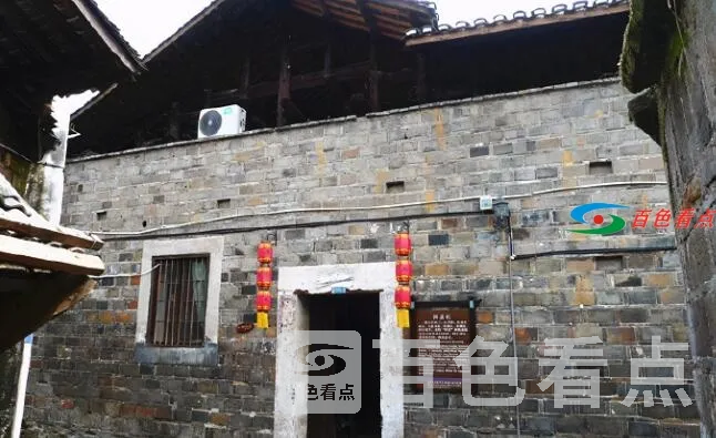 QQ截图20210129194916.webp