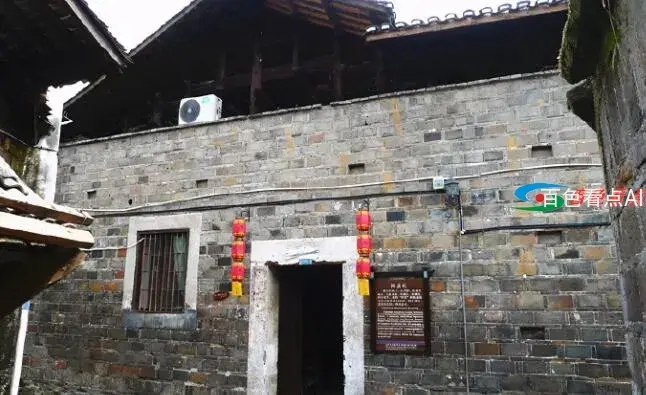 QQ截图20210129194916.webp