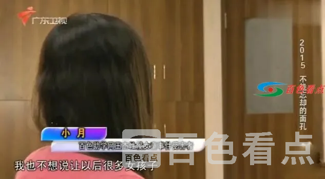 QQ截图20210129201824.webp
