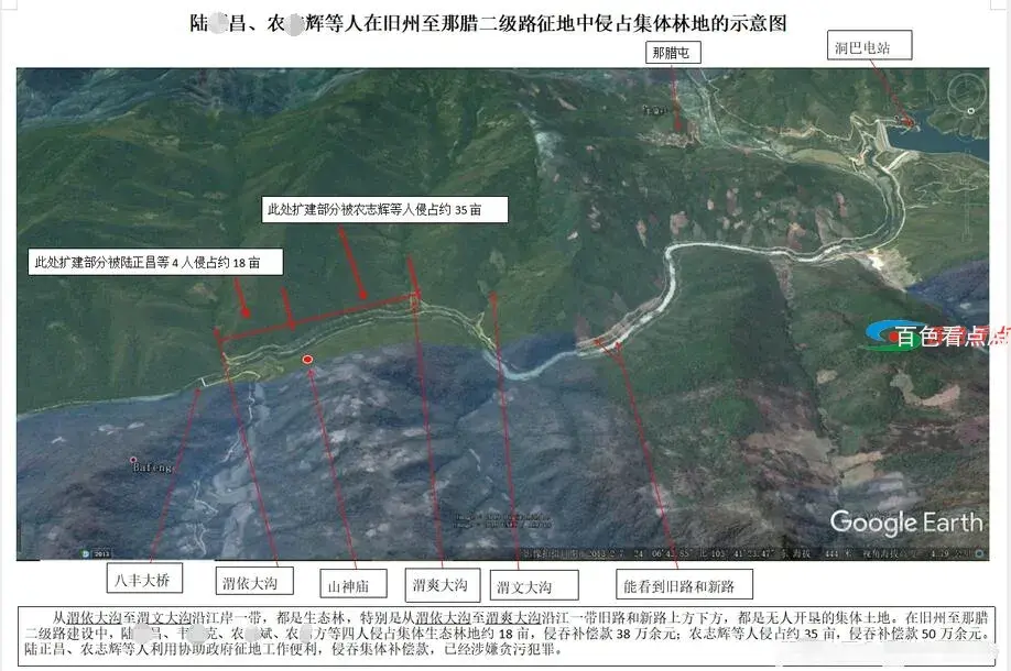 QQ截图20210130051249.webp