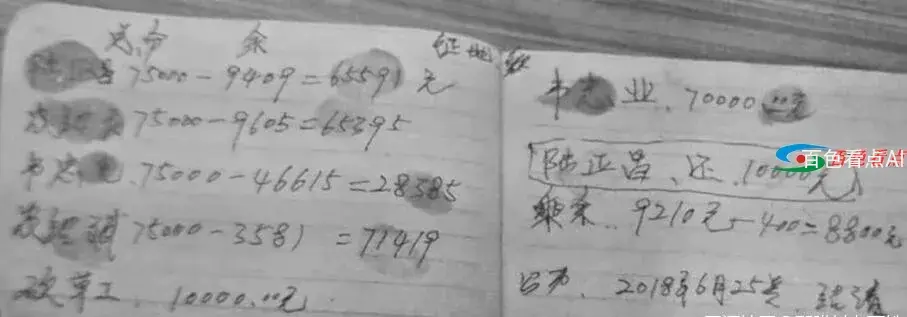 QQ截图20210130051325.webp