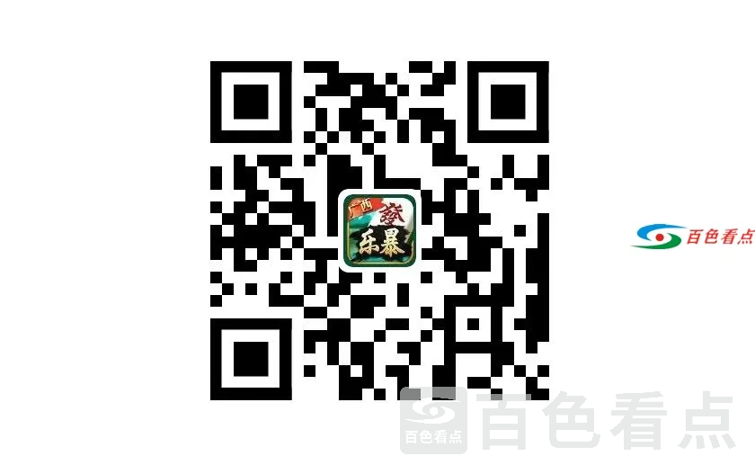 QQ截图20210131185254.webp
