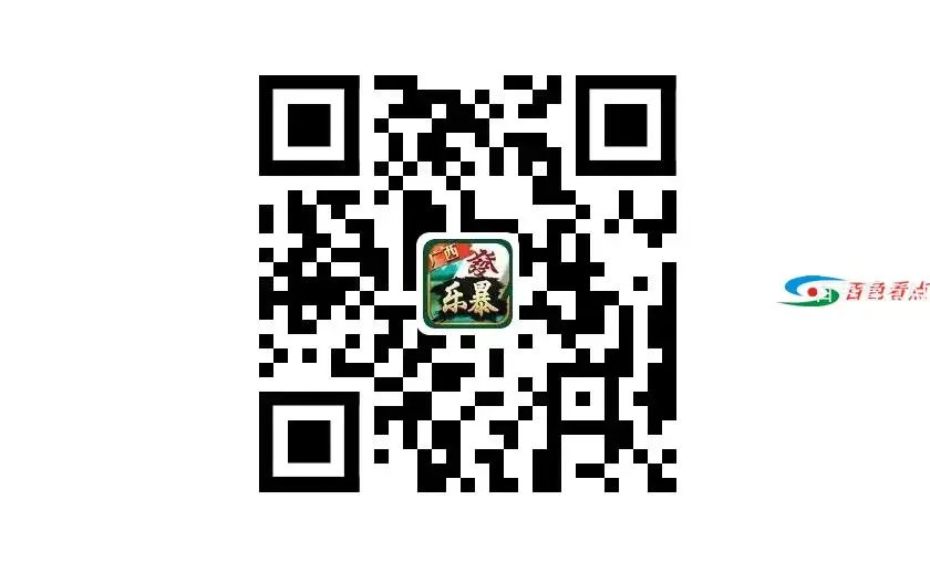 QQ截图20210131185254.webp