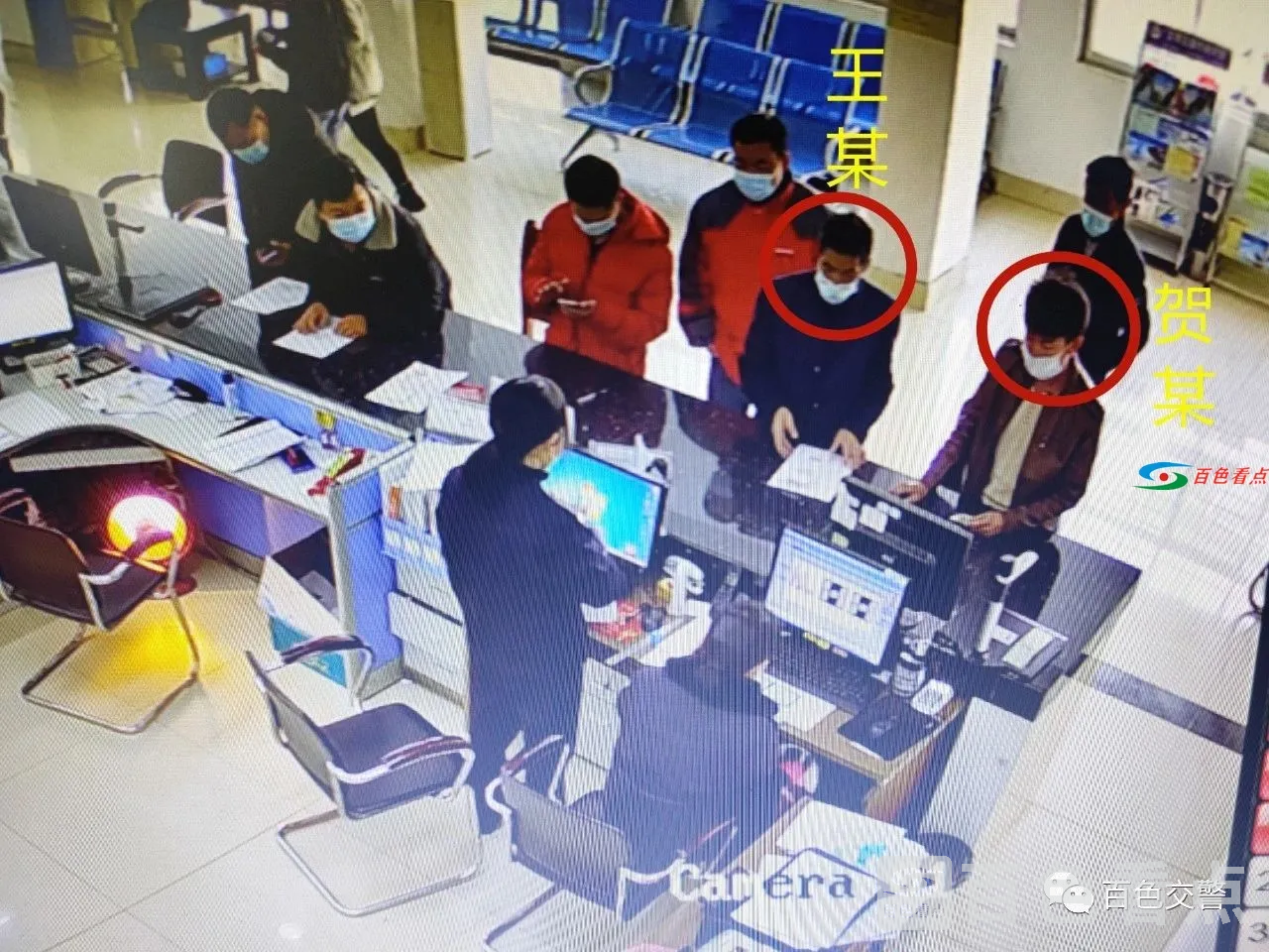 微信图片_20210201151931.webp