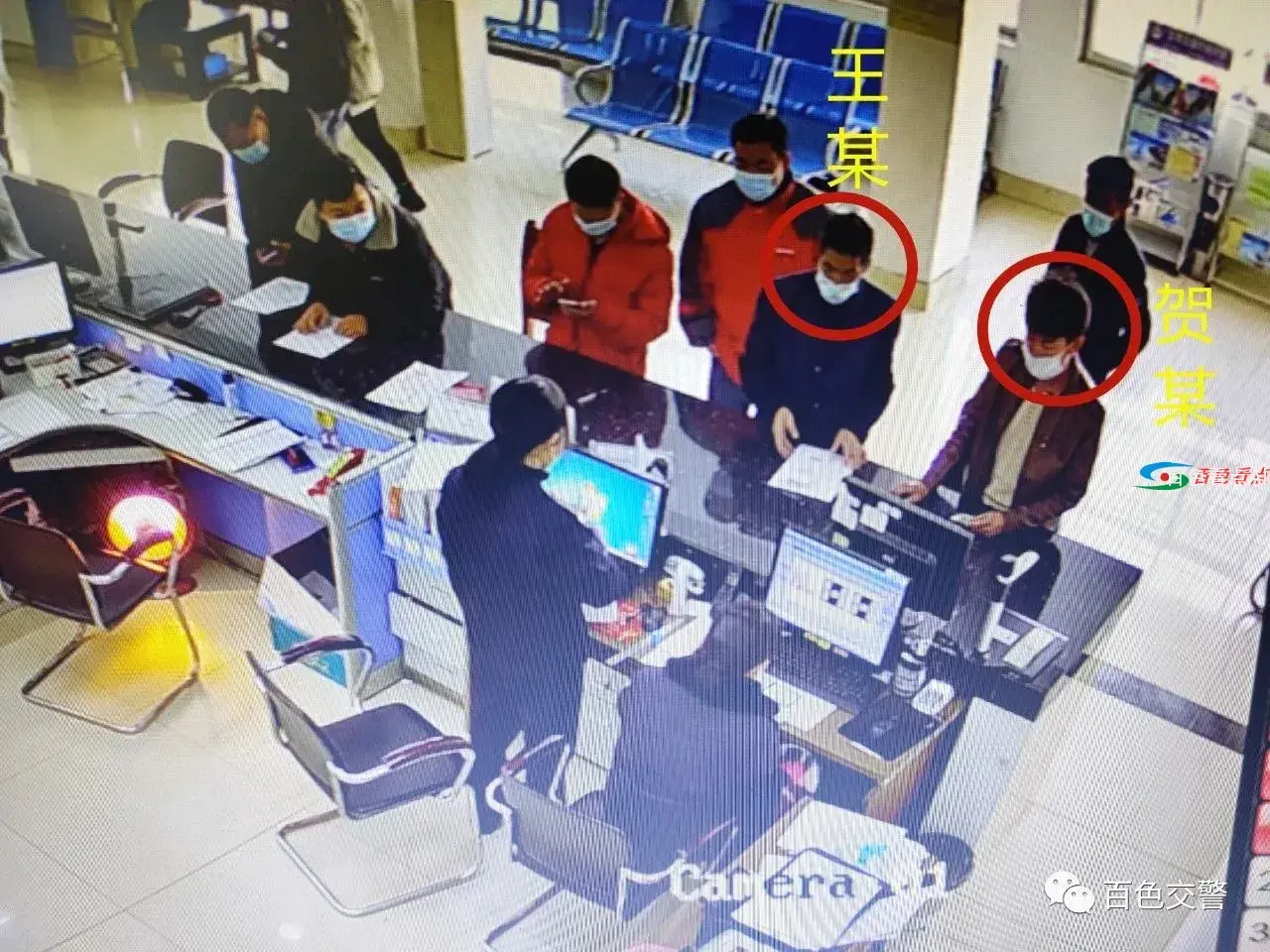 微信图片_20210201151931.webp