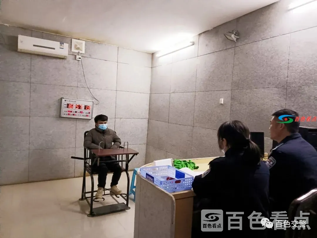 微信图片_20210201151934.webp