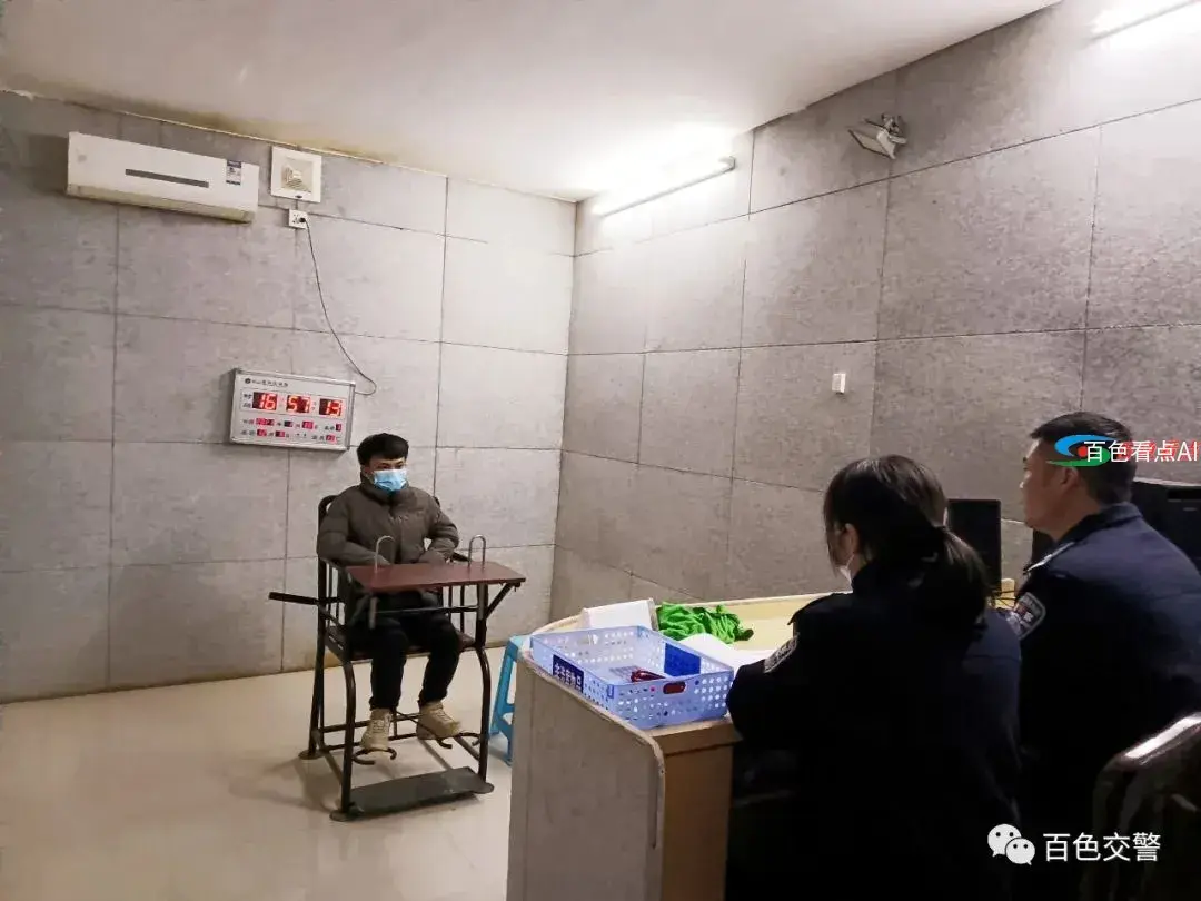 微信图片_20210201151934.webp