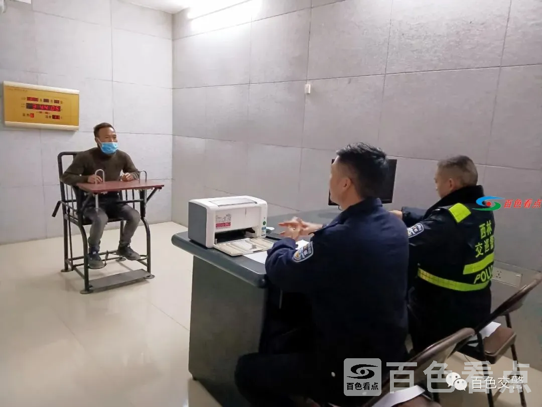 微信图片_20210201151937.webp