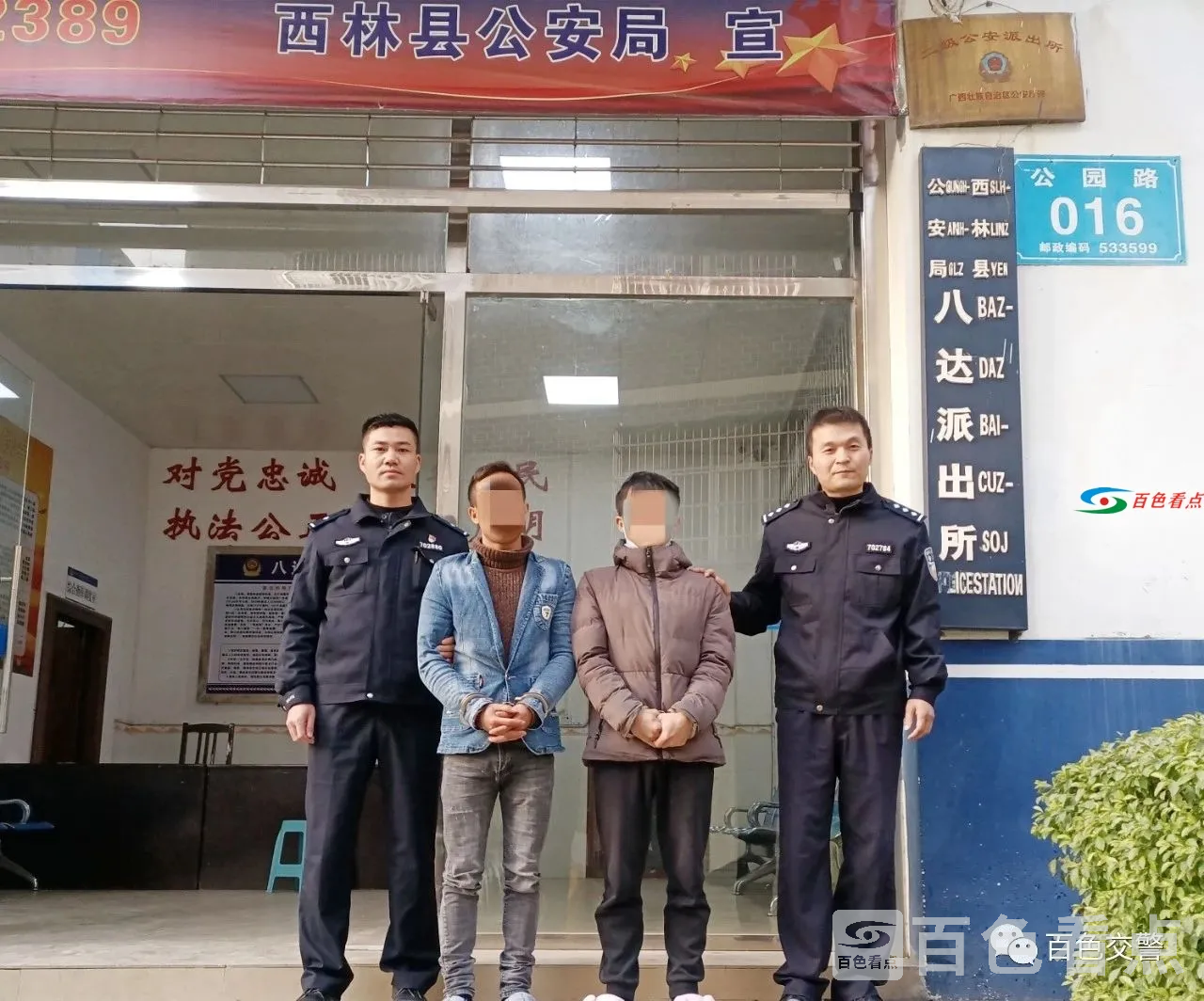 微信图片_20210201151941.webp