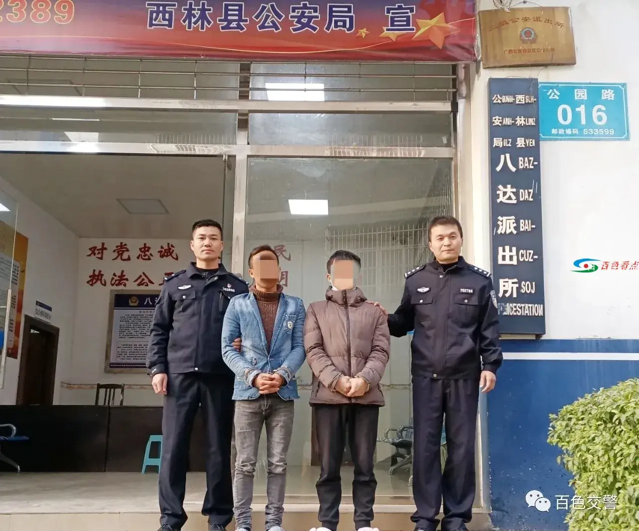 微信图片_20210201151941.webp