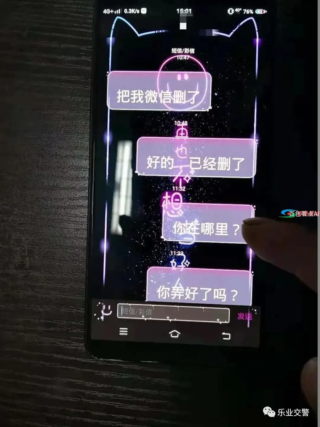 微信图片_20210201152001.webp