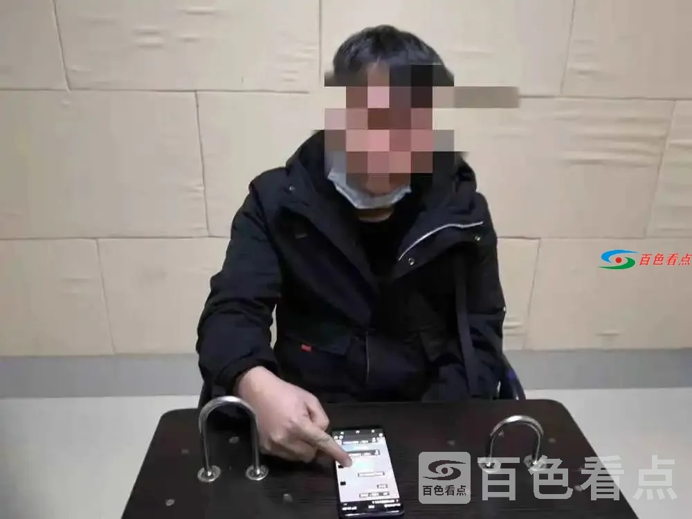 微信图片_20210201151951.webp