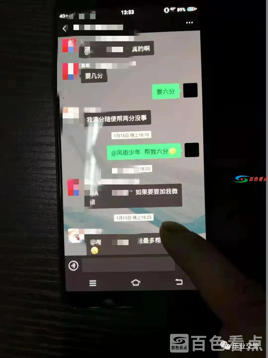 微信图片_20210201151957.webp