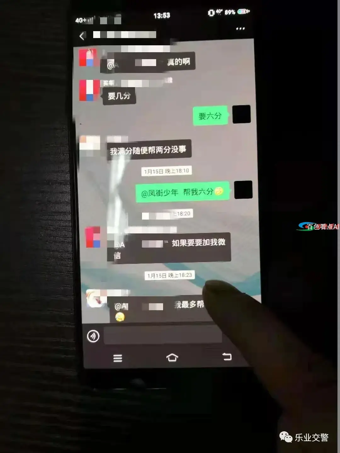 微信图片_20210201151957.webp