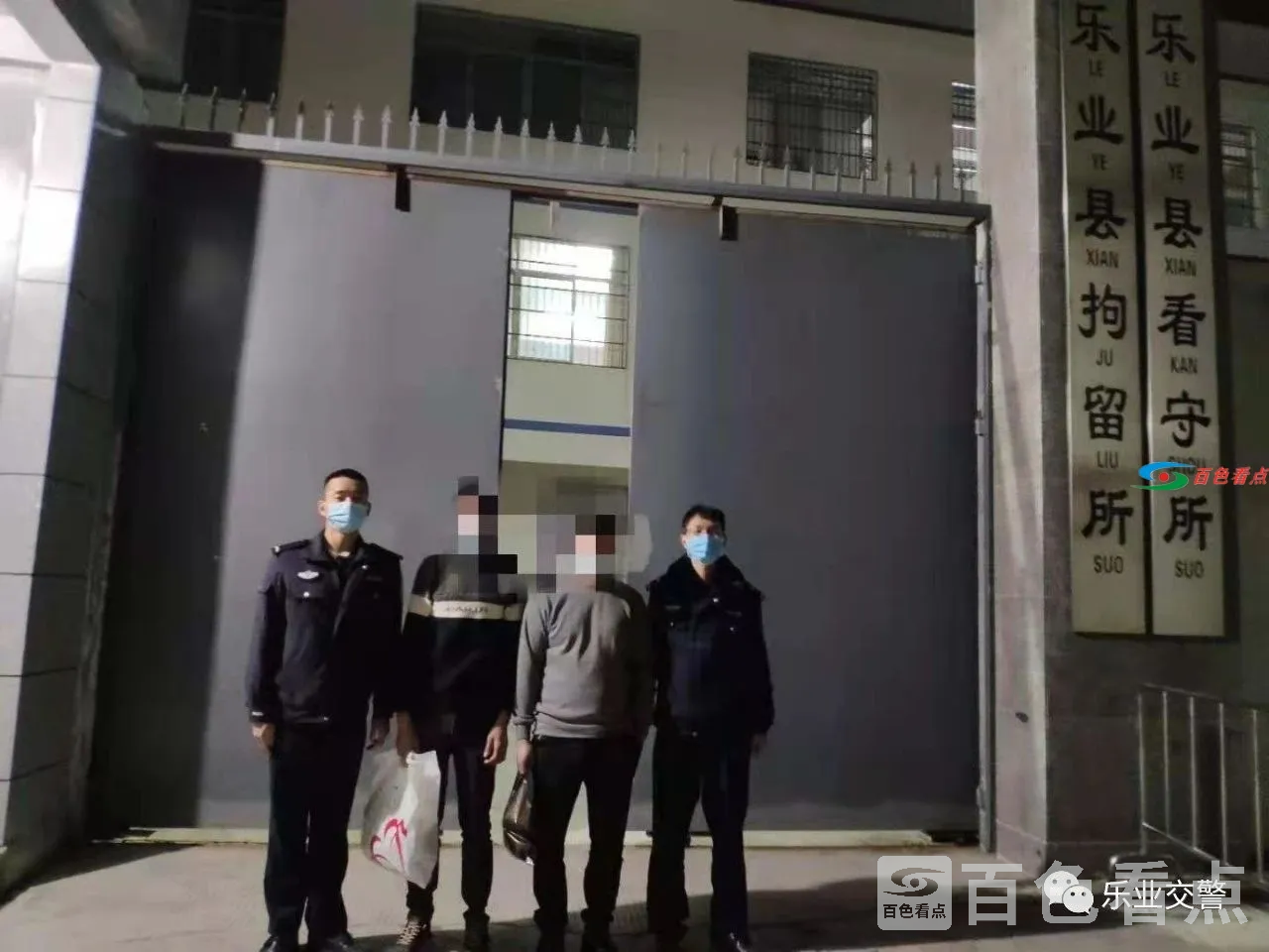 微信图片_20210201152013.webp