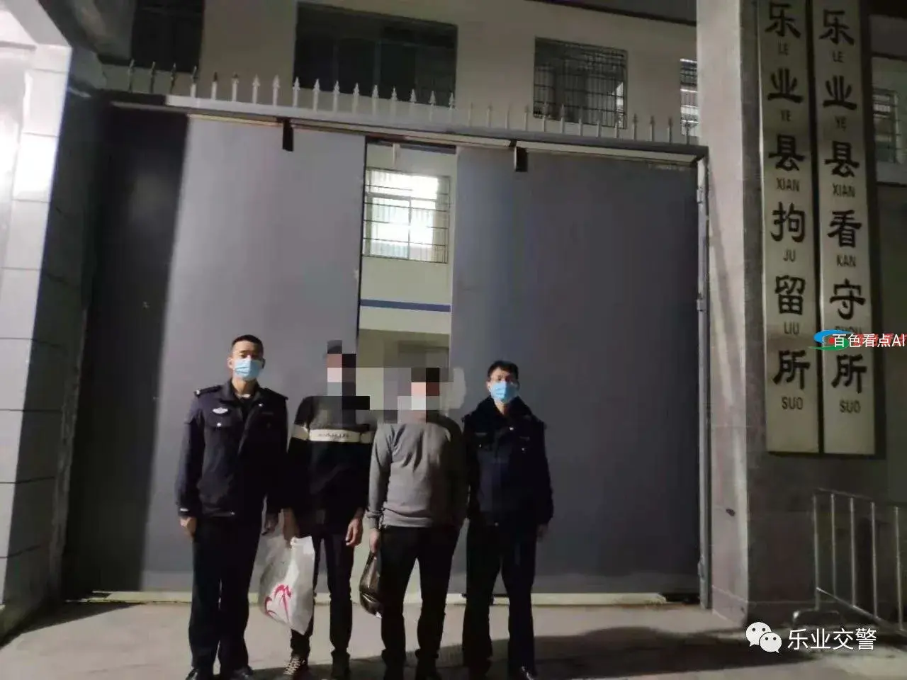微信图片_20210201152013.webp