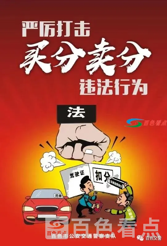 微信图片_20210201152019.webp