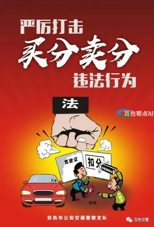 微信图片_20210201152019.webp