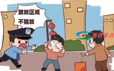 微信图片_20210202092810.webp
