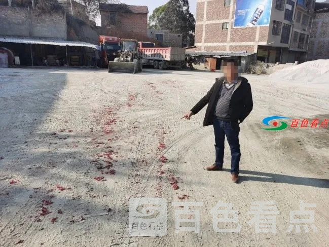 微信图片_20210202092825.webp