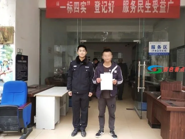 微信图片_20210202092820.webp