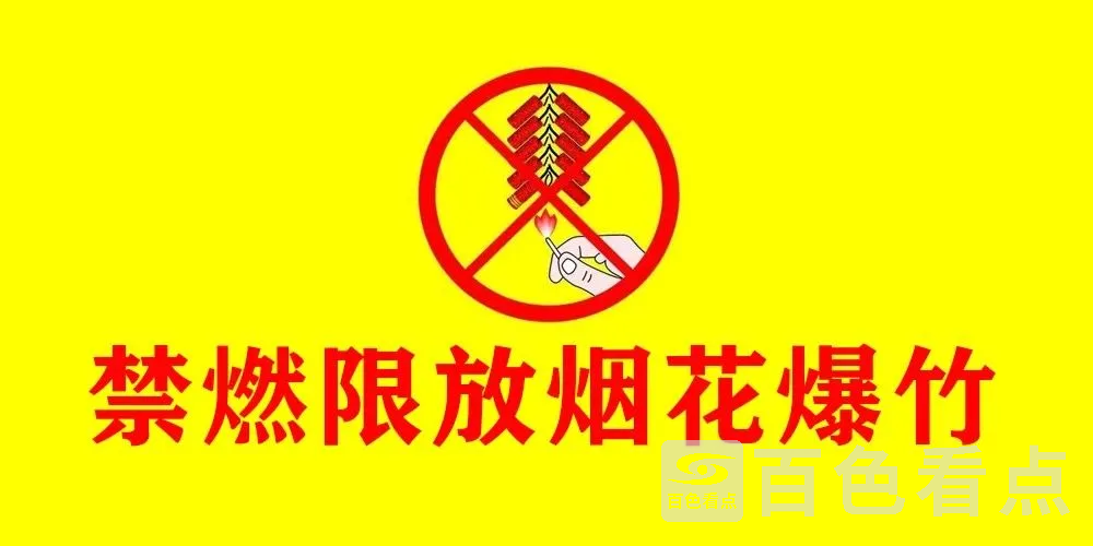 微信图片_20210202092836.webp