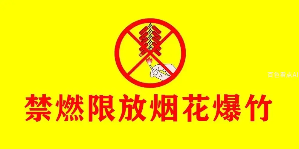 微信图片_20210202092836.webp