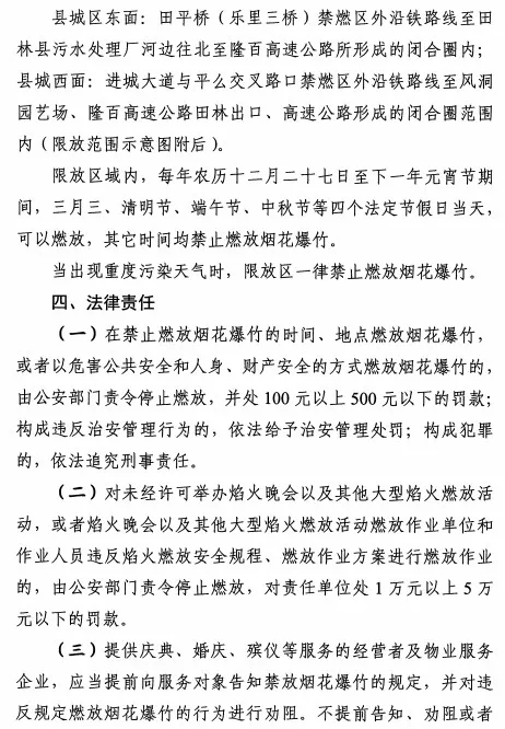 微信图片_20210202092843.webp