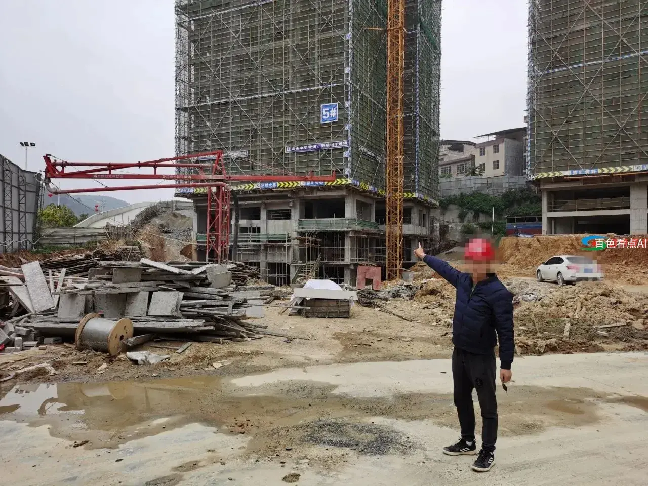 微信图片_20210202092817.webp