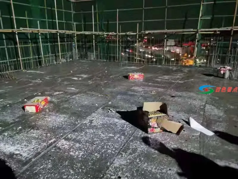 微信图片_20210202092814.webp
