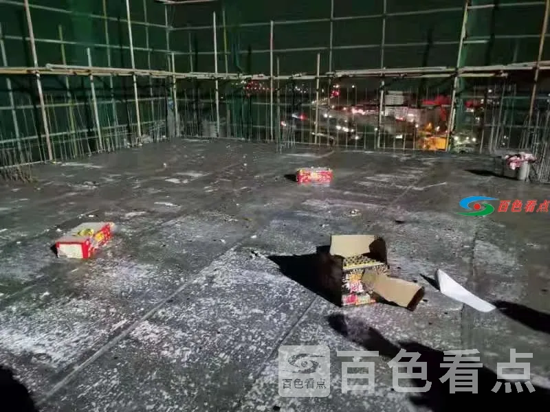 微信图片_20210202092814.webp