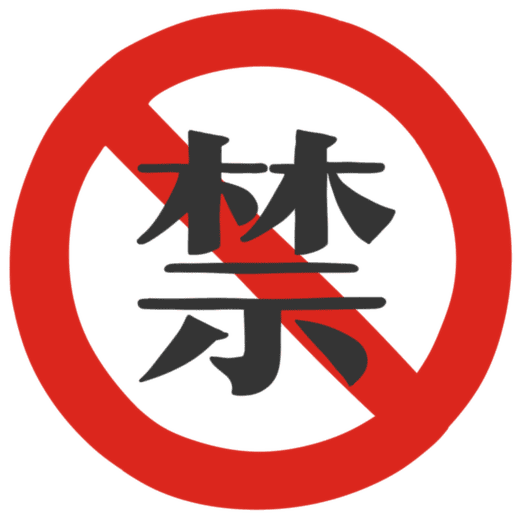 微信图片_20210202092833.gif