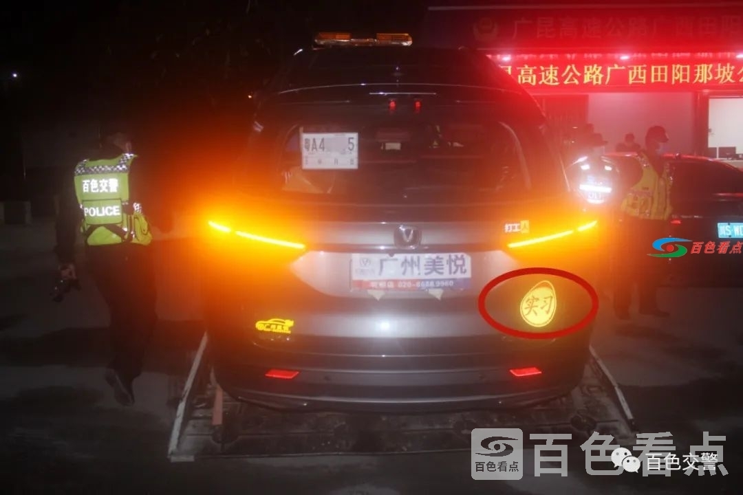 微信图片_20210202093331.jpg