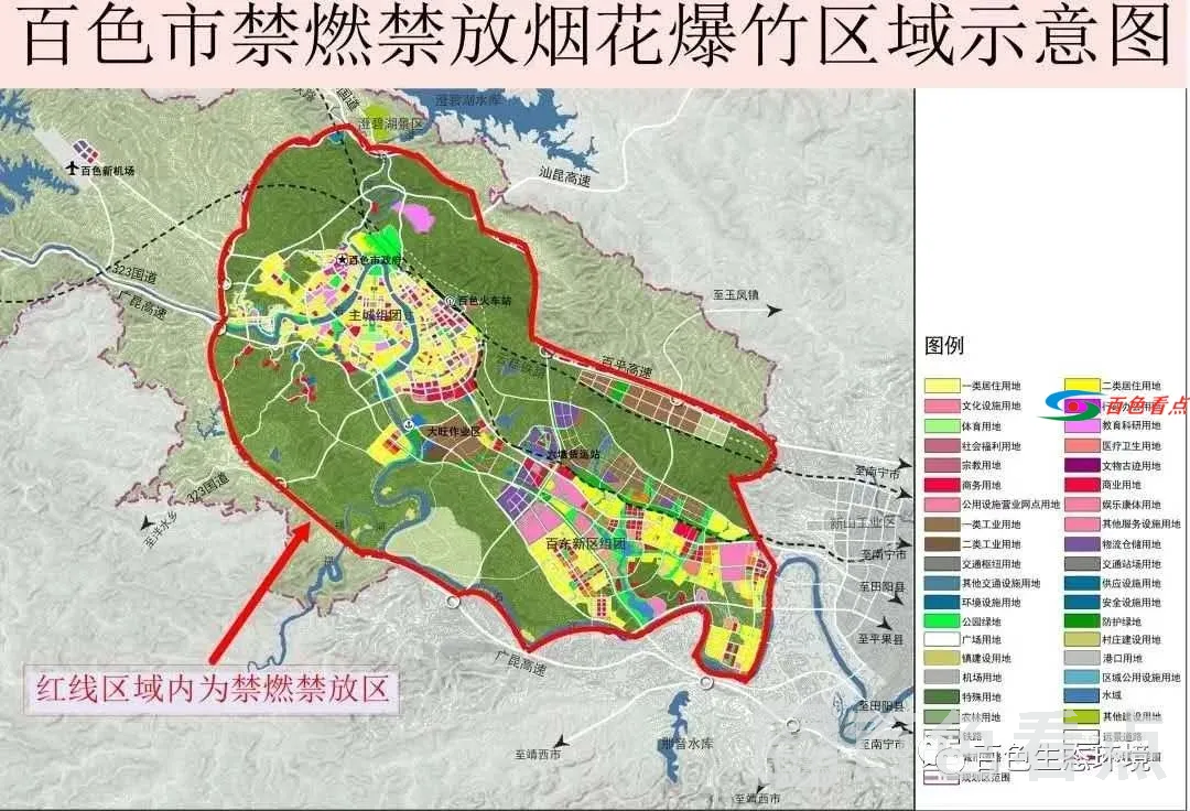 微信图片_20210202173142.webp