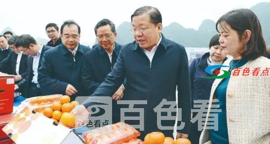 QQ截图20210203092238.webp