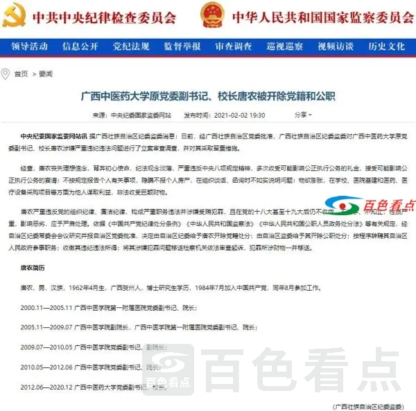 45505d53-1820-4aee-b7d6-9fefc65906a6.webp