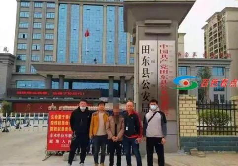 QQ截图20210204053026.webp