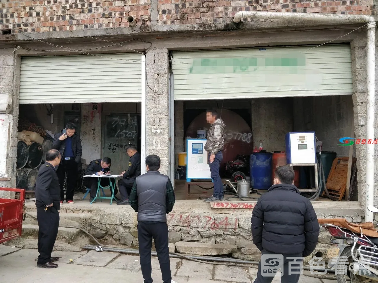 微信图片_20210204085924.webp