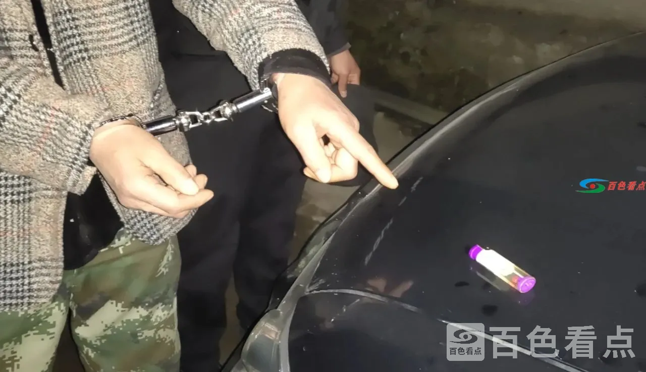 微信图片_20210204090100.webp