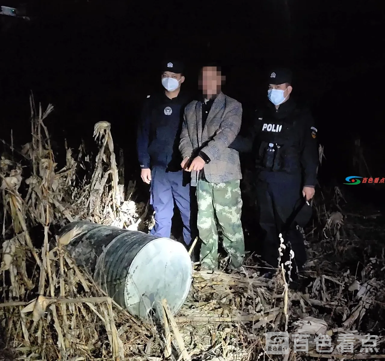 微信图片_20210204085928.webp