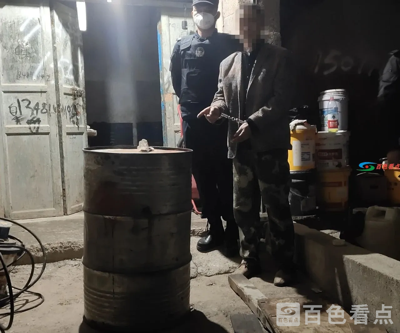 微信图片_20210204090056.webp