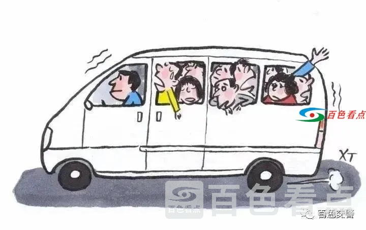 微信图片_20210204091907.webp